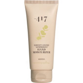 Крем-антиоксидант увлажняющий для рук - Матча - Sale