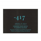 Натуральный скраб для тела на основе грязи Мертвого моря