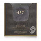 Маска-детокс укрепляющая тканевая с грязью Мертвого моря