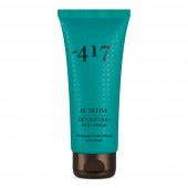 Маска-детокс с грязью Мертвого моря - Sale