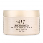 Крем-масло ароматичне для тіла «матчу» - Sale