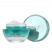 Нічний крем для обличчя для підтримки гідробалансу - Sale