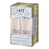 Купить Набор крем увлажняющий для рук+крем питательный для стоп Набор крем увлажняющий для рук+крем питательный для стоп