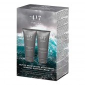 Набор средств для бритья - Sale