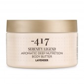 Купити Крем-масло ароматичне для тіла «Лаванда» Крем-масло ароматичне для тіла «Лаванда»