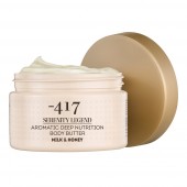 Крем-масло ароматическое для тела «Молоко и мёд»