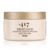 Крем-масло ароматическое для тела «Океан» - Sale