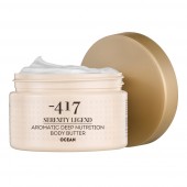 Крем-масло ароматичне для тіла «Океан»