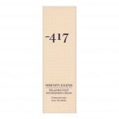 Крем питательный для стоп