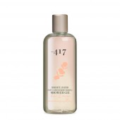 Увлажняющий гель для душа Киви и Манго - Sale