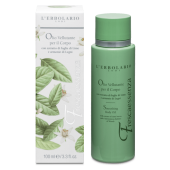 Купити Олія для тіла «Есенція свіжості» Олія для тіла «Есенція свіжості»