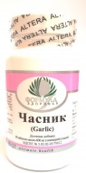 Купити Дієтична добавка Часник Дієтична добавка Часник