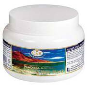 Поживна і зволожуюча маска для волосся