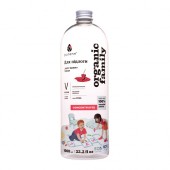 Купити Натуральний очищувач підлоги Juicy Berry Twist Натуральний очищувач підлоги Juicy Berry Twist
