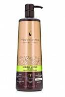 Ультразволожуючий кондиціонер 