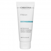Купити Інтенсивно зволожуючий крем для рук Інтенсивно зволожуючий крем для рук