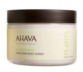 Ніжний крем-сорбет для тіла «Кедр і мандарин»