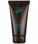 Купити Крем-СОС заспокійливий для роздратованої, пошкодженої і проблемної шкіри обличчя і тіла Крем-СОС заспокійливий для роздратованої, пошкодженої і проблемної шкіри обличчя і тіла