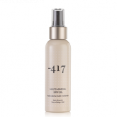 Купити Олія суха для обличчя, тіла і волосся Олія суха для обличчя, тіла і волосся