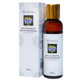 Купить Восстанавливающее масло для волос с черным тмином  Восстанавливающее масло для волос с черным тмином