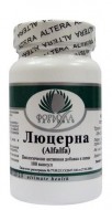 Купити Люцерна Люцерна