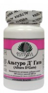 Купити Альтуро Де Гато Альтуро Де Гато