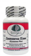 Купити Джимнема Плюс Джимнема Плюс