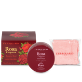 Купити Інтенсивний бальзам для рук «Пурпурна троянда» Інтенсивний бальзам для рук «Пурпурна троянда»