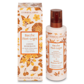 Купити Дезодорант-лосьйон «Сади Ломбардії» Дезодорант-лосьйон «Сади Ломбардії»