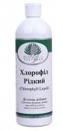 Купити Хлорофіл рідкий Хлорофіл рідкий