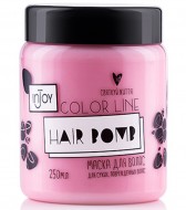 Маска для сухих и поврежденных волос «Hair bomb»