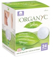 Вкладиш для грудей з органічної бавовни