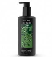 Купить Увлажняющее мыло для рук и тела «Infusion Vert» Увлажняющее мыло для рук и тела «Infusion Vert»