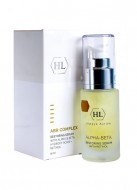 Відновлююча сироватка з ретинолом - Sale