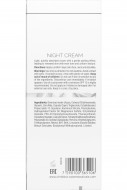 Відновлюючий нічний крем