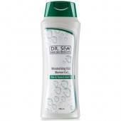 Увлажняющий крем-гель для душа «Олива, папайя и зеленый чай»