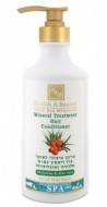 Кондиціонер на основі мінералів Мертвого моря