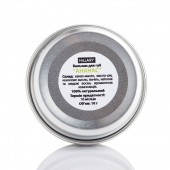 Бальзам для губ «Ананас»