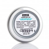 Скраб для губ «Обліпиха»