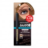 Карандаш для бровей