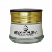 Антивіковий нічний крем для підвищення пружності шкіри