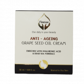 Антивіковий крем з олією виноградних кісточок