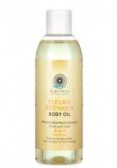 Купити Олія-спрей для тіла і масажу «4 в 1» — фото 3 Олія-спрей для тіла і масажу «4 в 1»