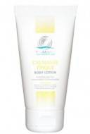Успокаивающий лосьон для тела «Алоэ вера и ромашка»