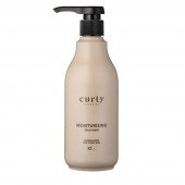 Купити Зволожуюча лікувальна маска Moisturising Treatment — фото 2 Зволожуюча лікувальна маска Moisturising Treatment