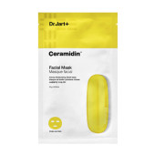 Зволожуюча тканинна маска з церамідами «Dermask»
