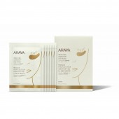 Патчі під очі «Osmoter»