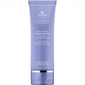 Купить Реконструирующая восстанавливающая ночная сыворотка с экстрактом чёрной икры Реконструирующая восстанавливающая ночная сыворотка с экстрактом чёрной икры