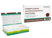 Купити Універсальна антипаразитарна програма Універсальна антипаразитарна програма