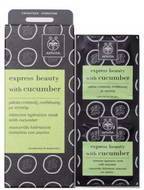 Интенсивная увлажняющая маска с огурцом